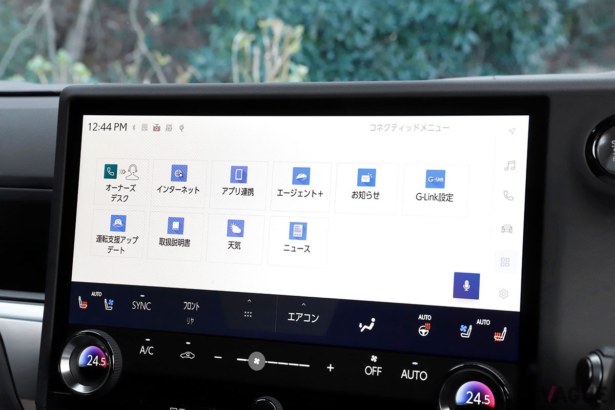 レクサス「GX550 “バージョンL”」