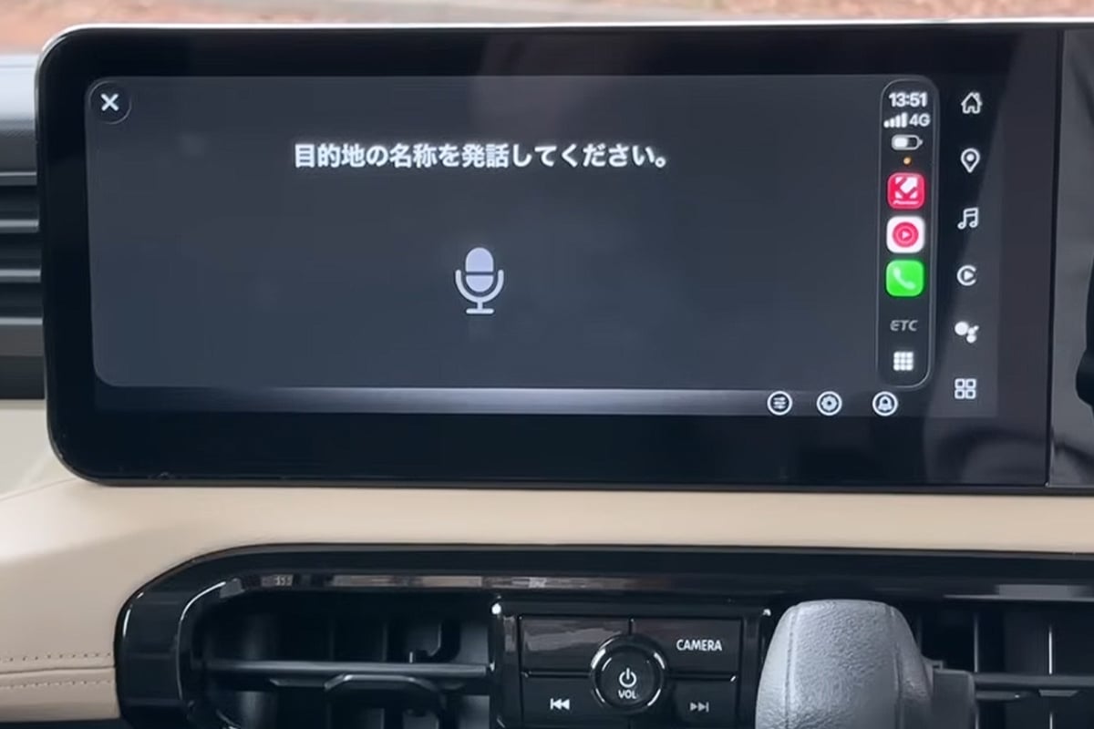 COCCHiは音声検索にも対応している