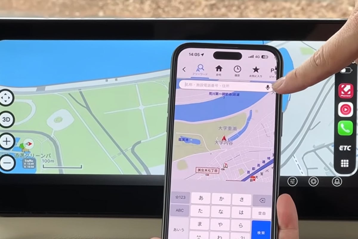 スマホアプリの枠を超えた、専用機さながらの操作画面