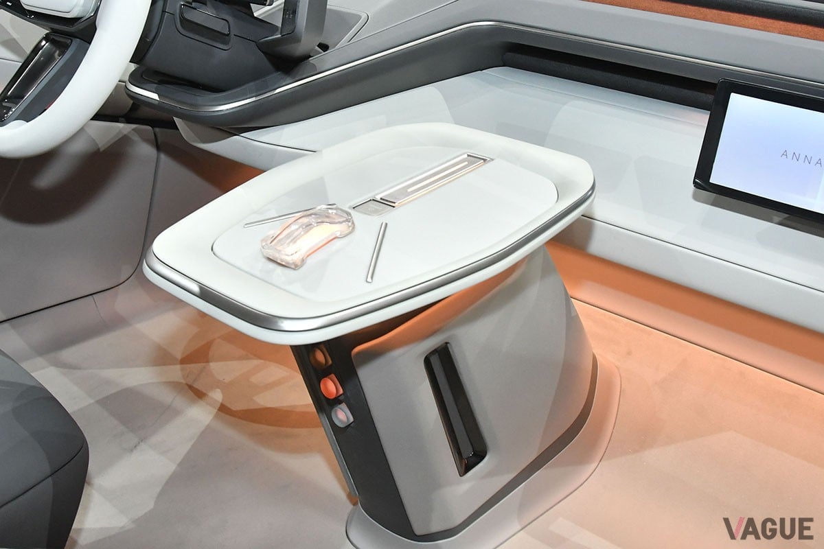 トヨタ「カローラコンセプト」