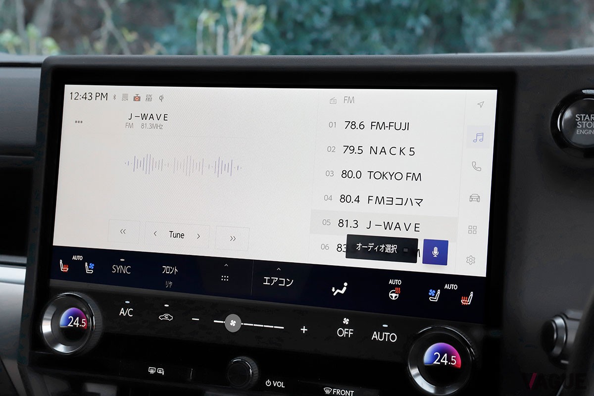 レクサス「GX550 “バージョンL”」