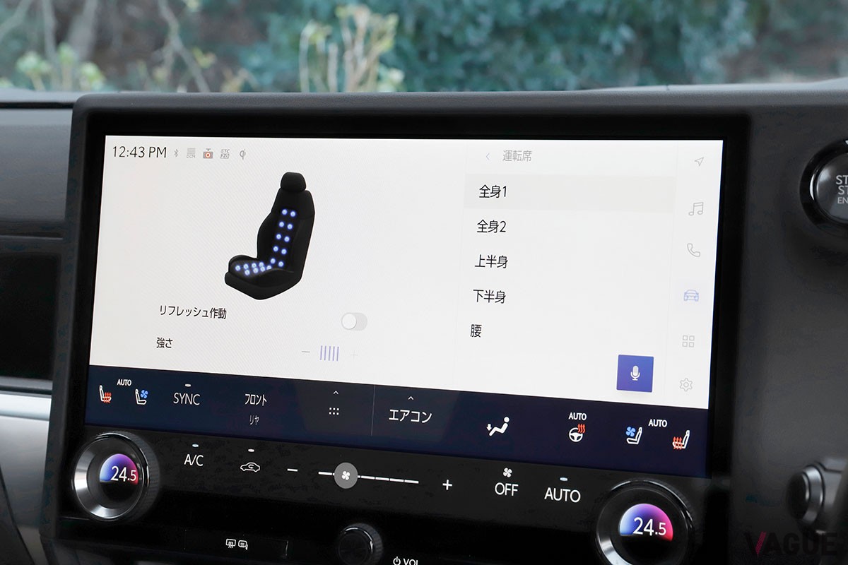 レクサス「GX550 “バージョンL”」