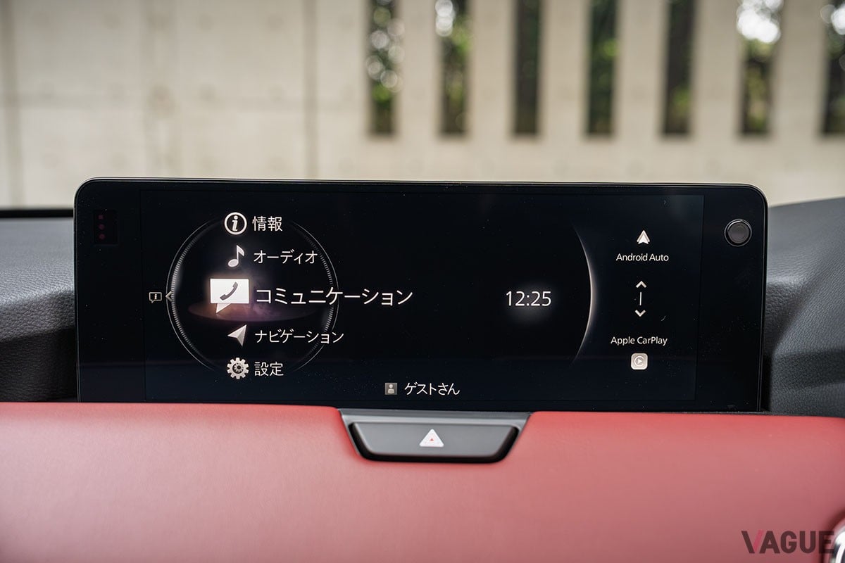 マツダ新型「CX-60」