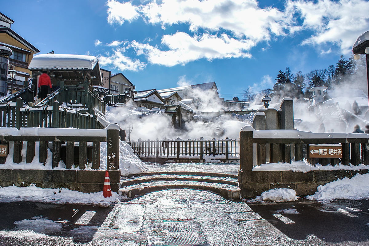 群馬県「草津温泉」