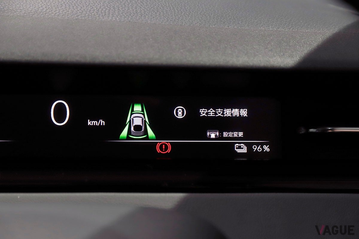 ホンダ新型「インサイト」