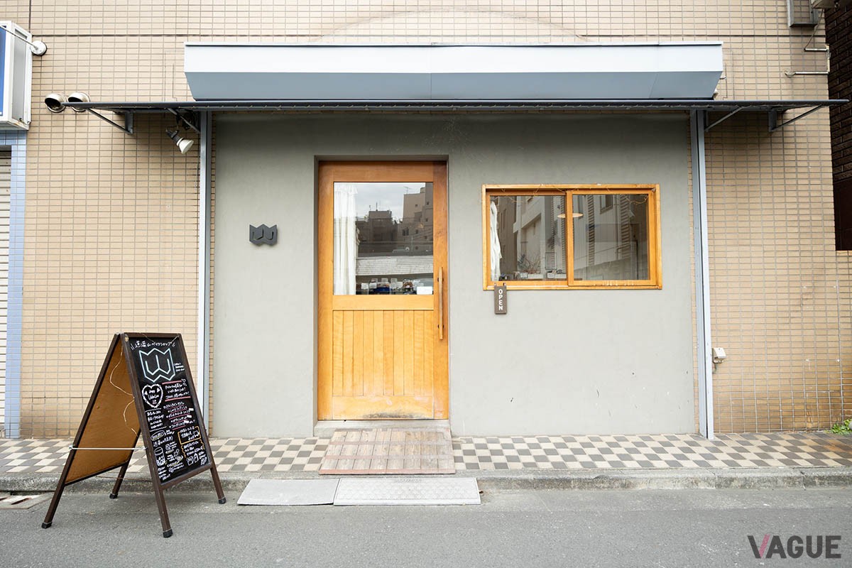 店の斜め向かいにある姉妹店「道灌山BAKE SHOP」こちらはスイーツ専門店