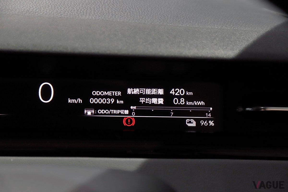 ホンダ新型「インサイト」