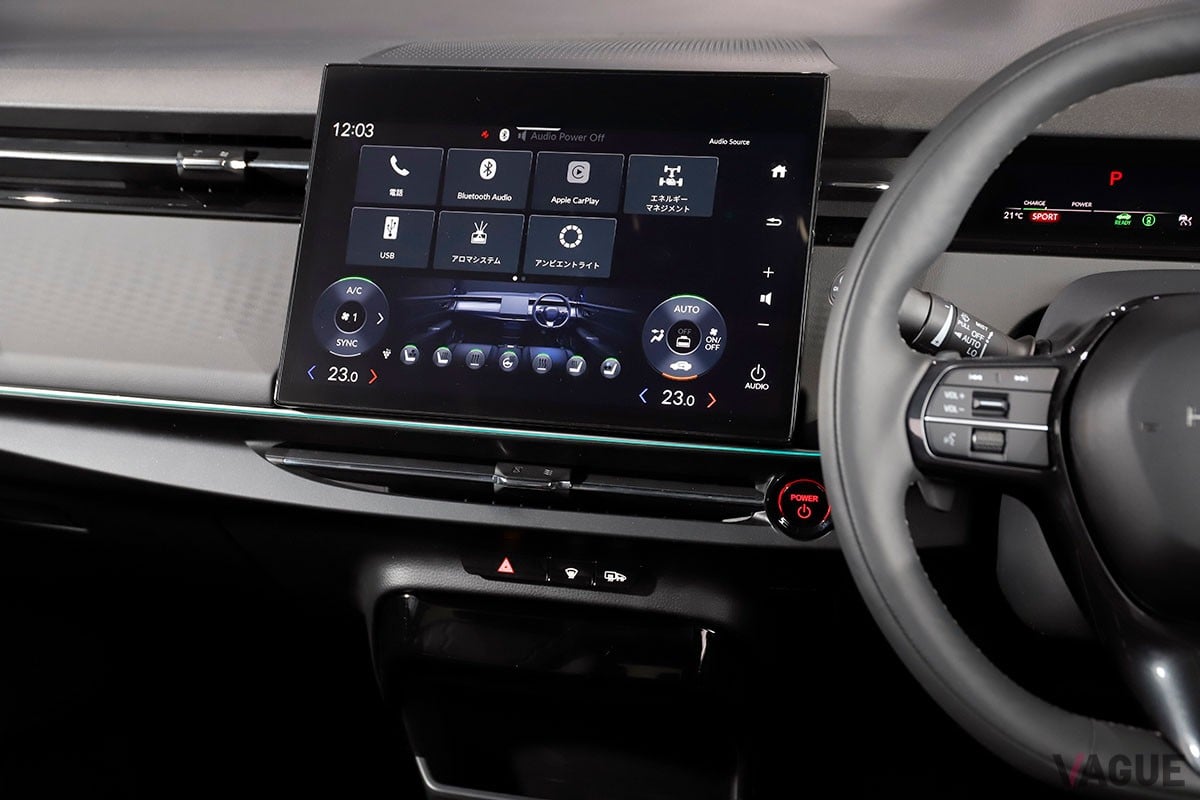 ホンダ新型「インサイト」