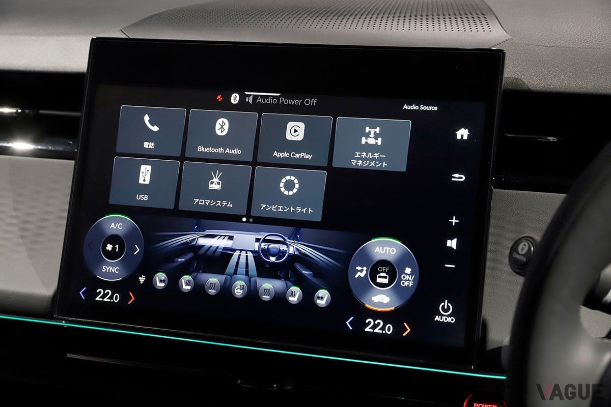 ホンダ新型「インサイト」