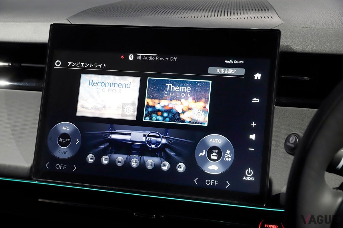 ホンダ新型「インサイト」