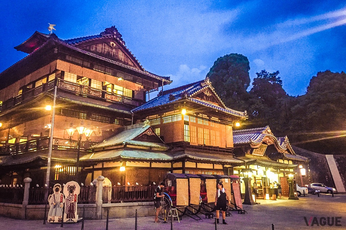 愛媛県「道後温泉」