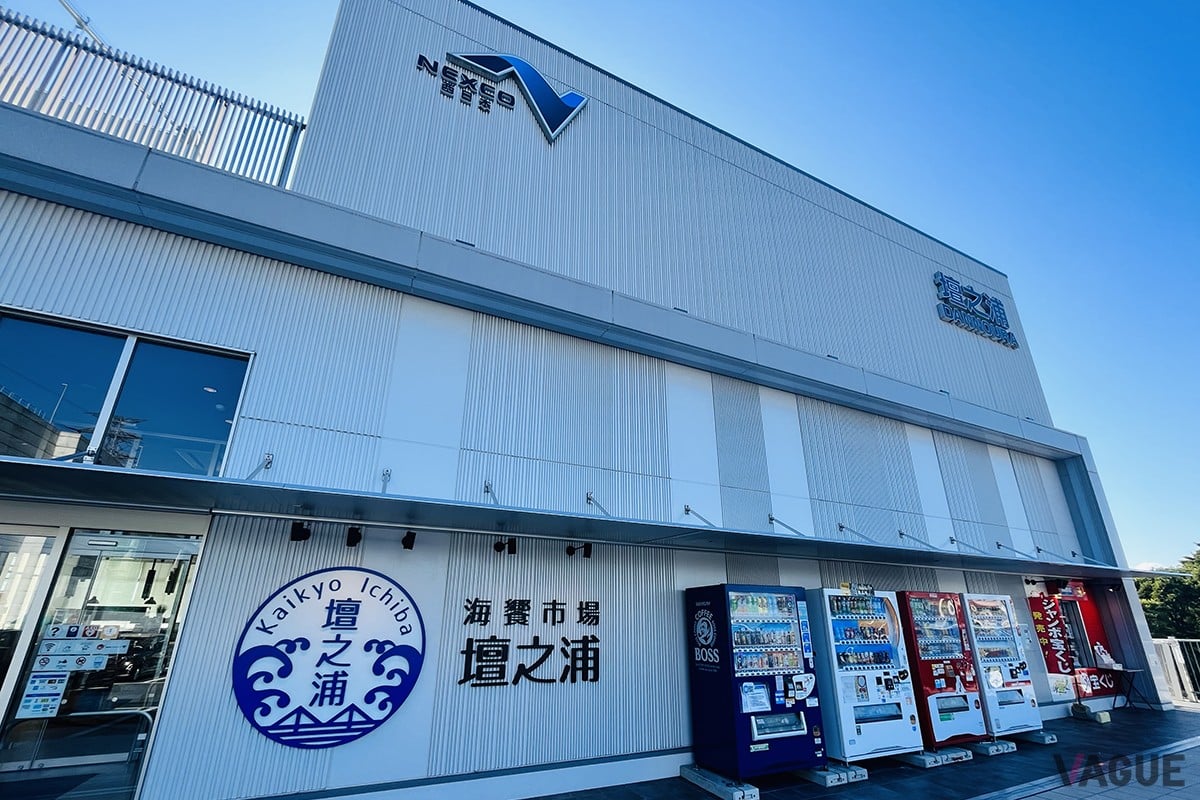 3位：壇之浦パーキングエリア（下り線）【山口県】：関門自動車道