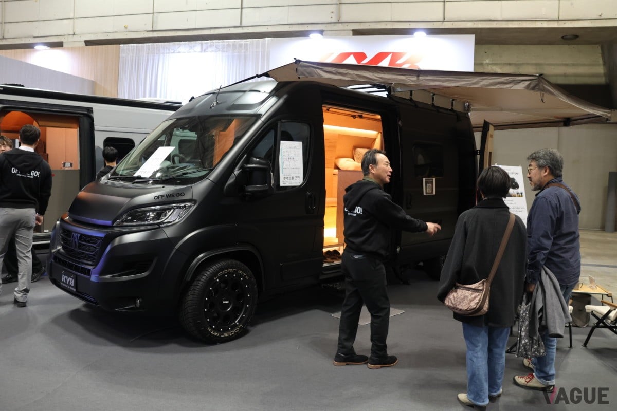 KYB「Fishing Camper（フィッシングキャンパー）」