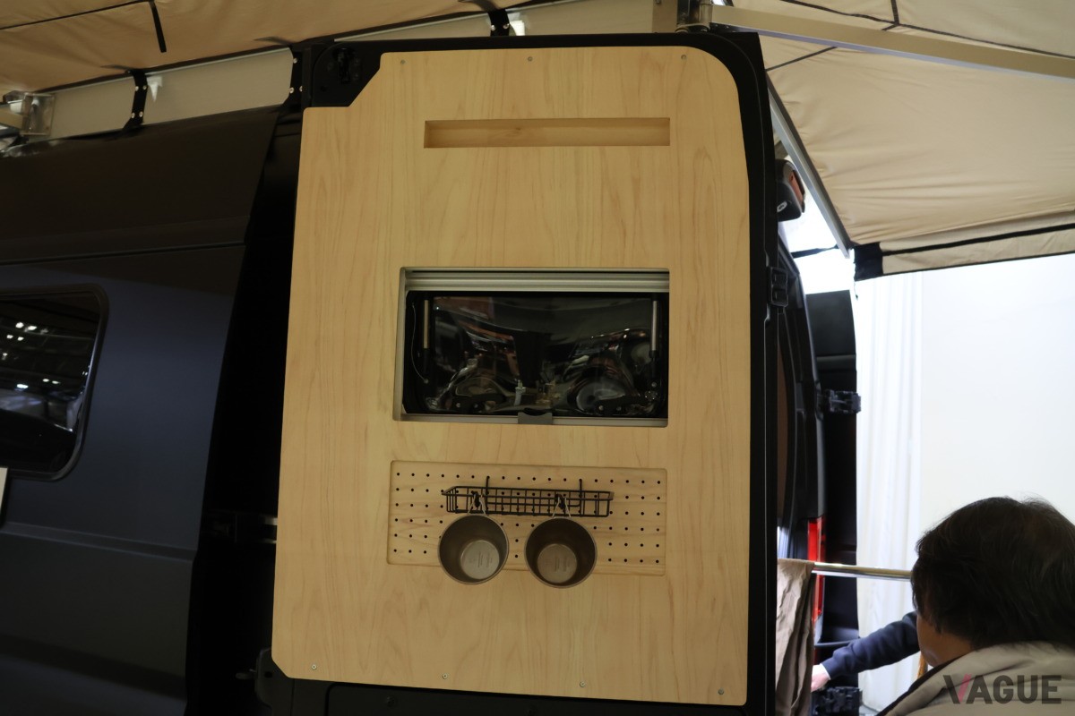 KYB「Fishing Camper（フィッシングキャンパー）」