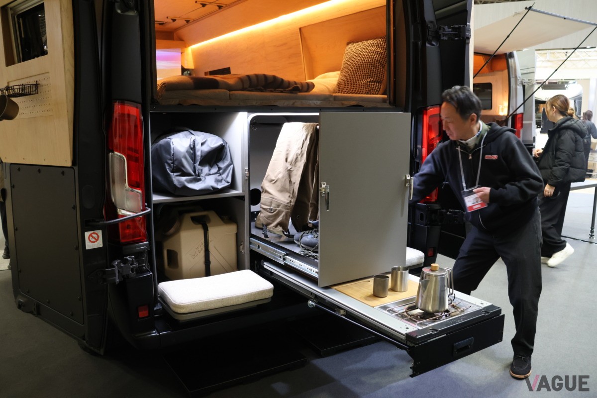 KYB「Fishing Camper（フィッシングキャンパー）」