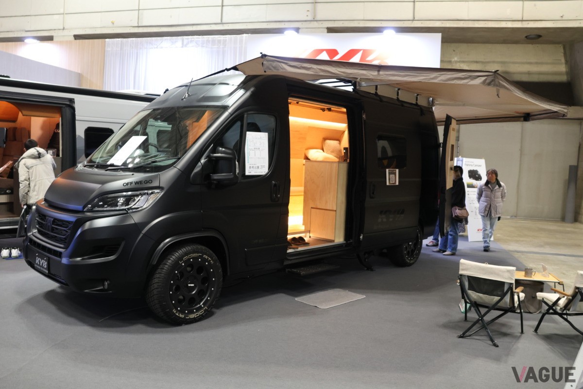 KYB「Fishing Camper（フィッシングキャンパー）」