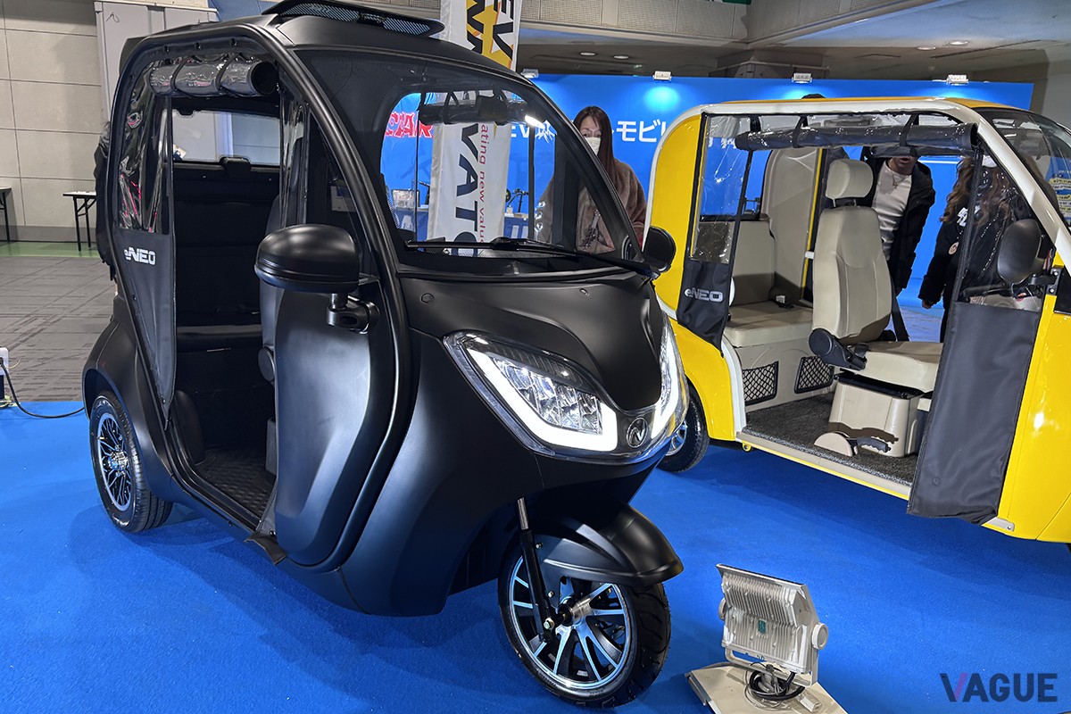 e-NEO「NEO-ONE」