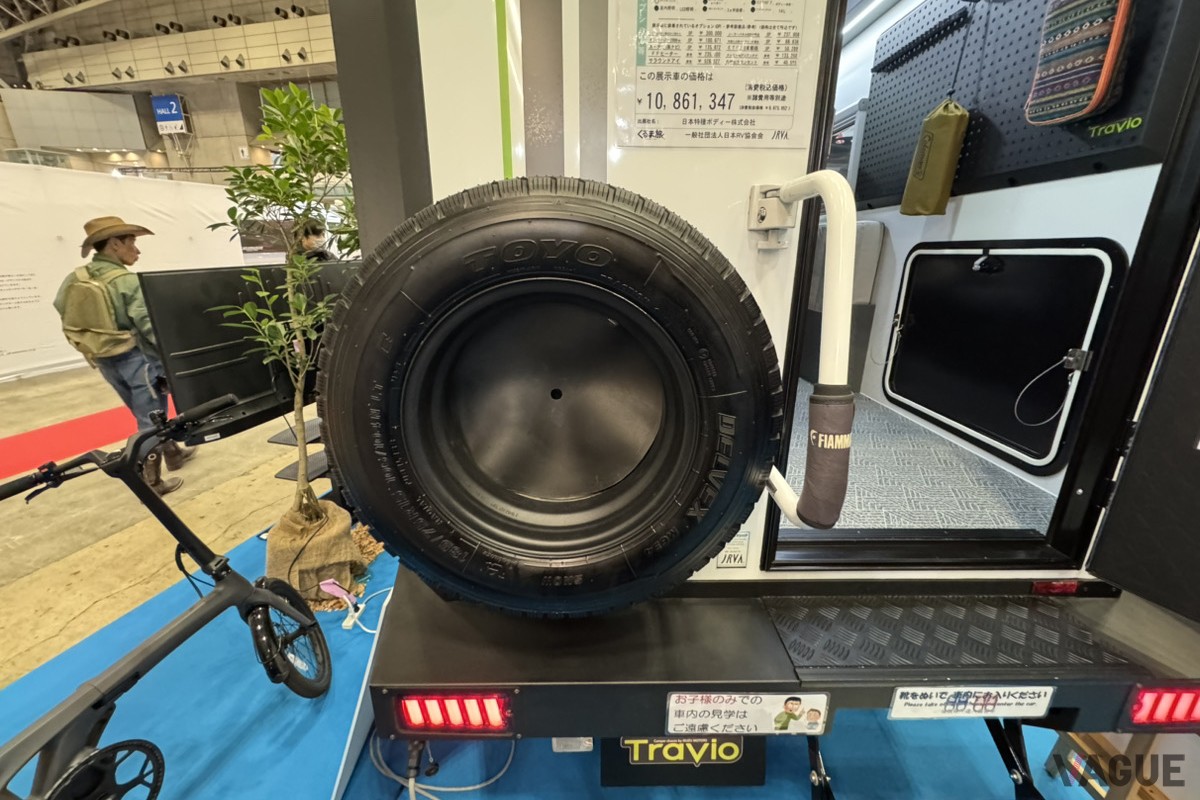 いすゞ のキャンピングカー専用シャシ「Travio（トラヴィオ）」をベースにした日本特種ボディー（NTB）のキャンピングカー「ストライカー」