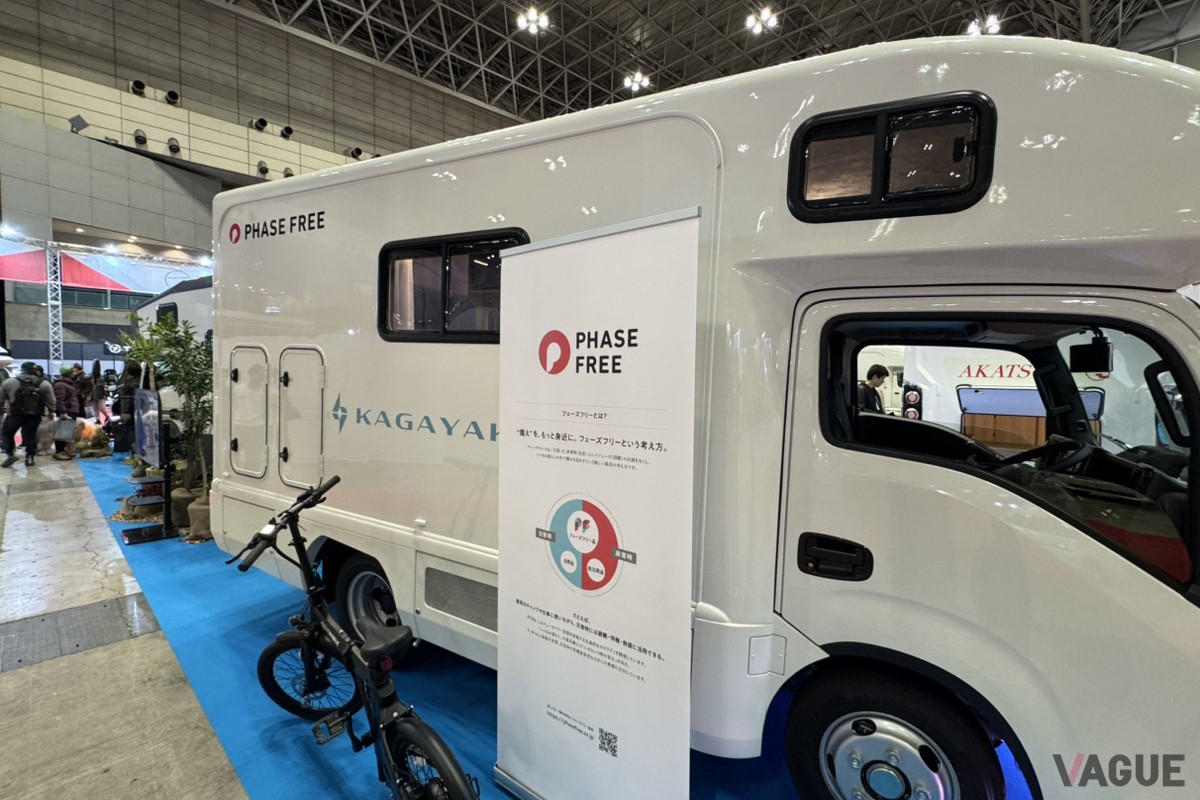 いすゞ のキャンピングカー専用シャシ「Travio（トラヴィオ）」をベースにした日本特種ボディー（NTB）のキャンピングカー「カガヤキ 2段ベッドモデル」