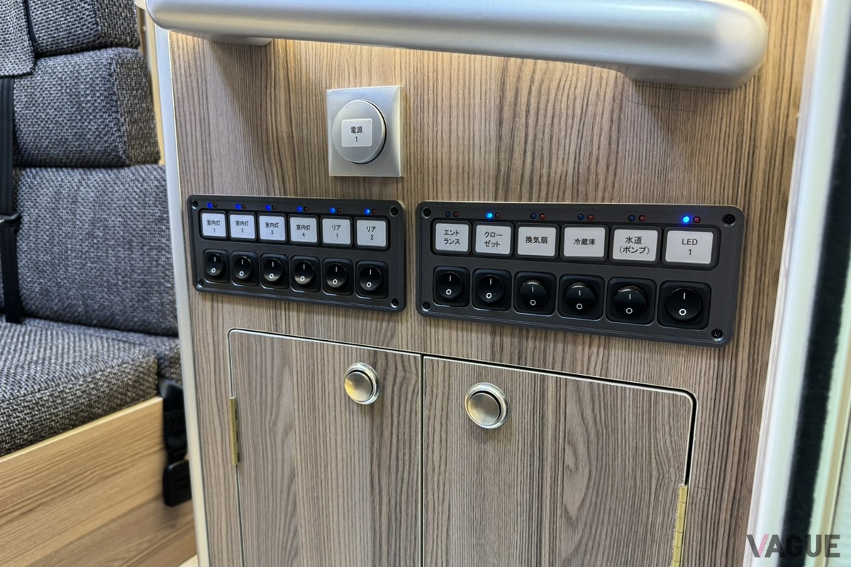 いすゞ のキャンピングカー専用シャシ「Travio（トラヴィオ）」をベースにした日本特種ボディー（NTB）のキャンピングカー「カガヤキ 2段ベッドモデル」