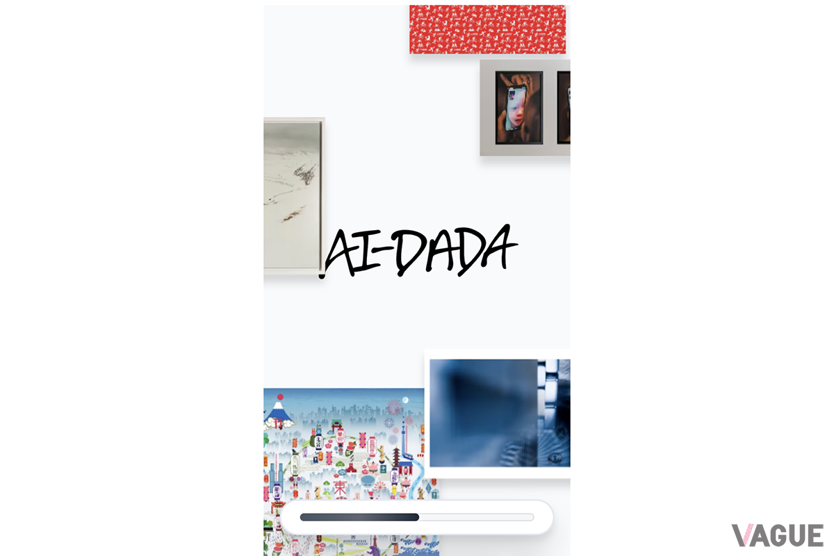 約2分の待ち時間も楽しませてくれる