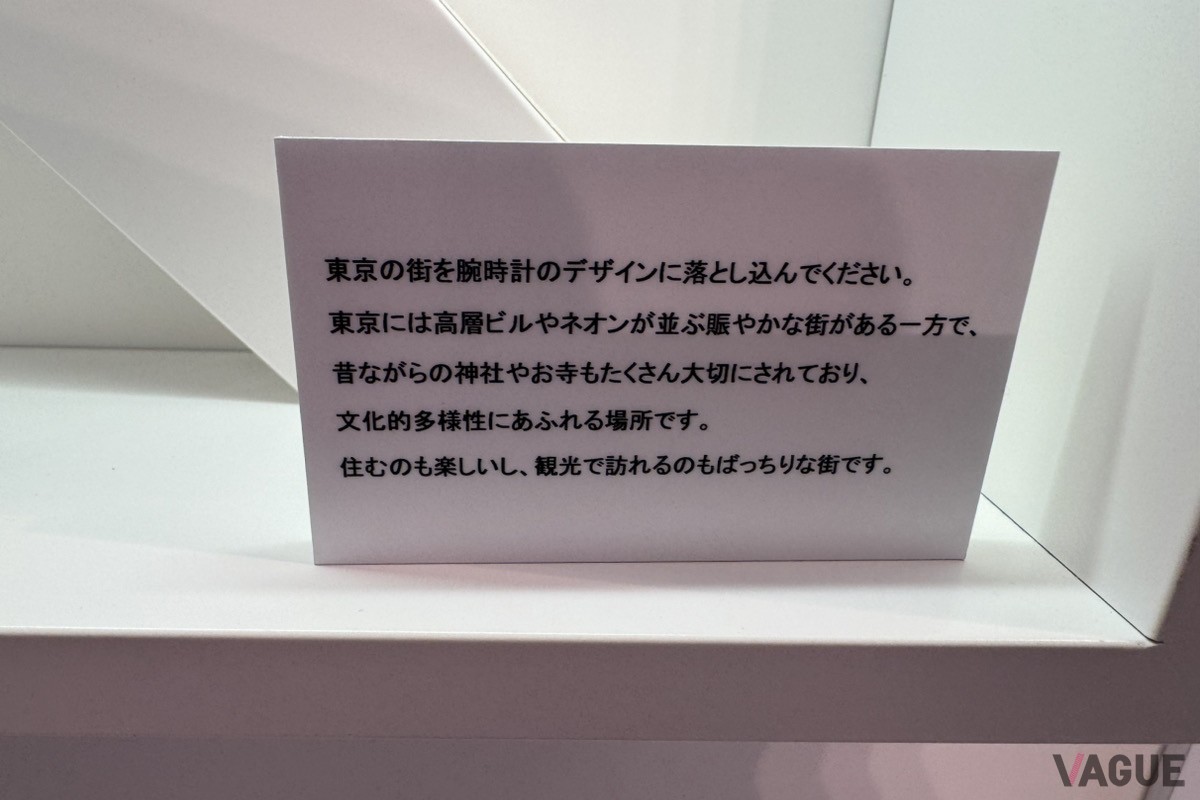 この文章をプロンプトに入力すると次の画像のようなデザインに
