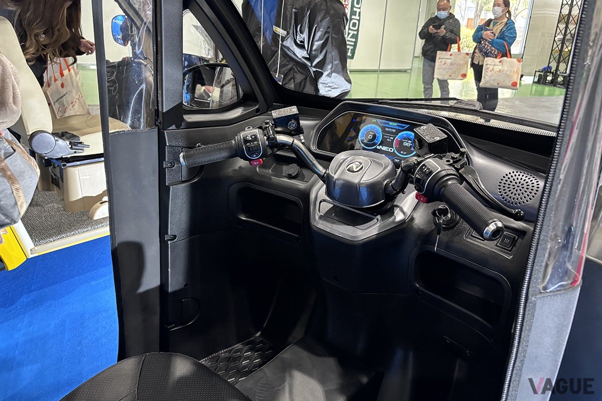 e-NEO「NEO-ONE」