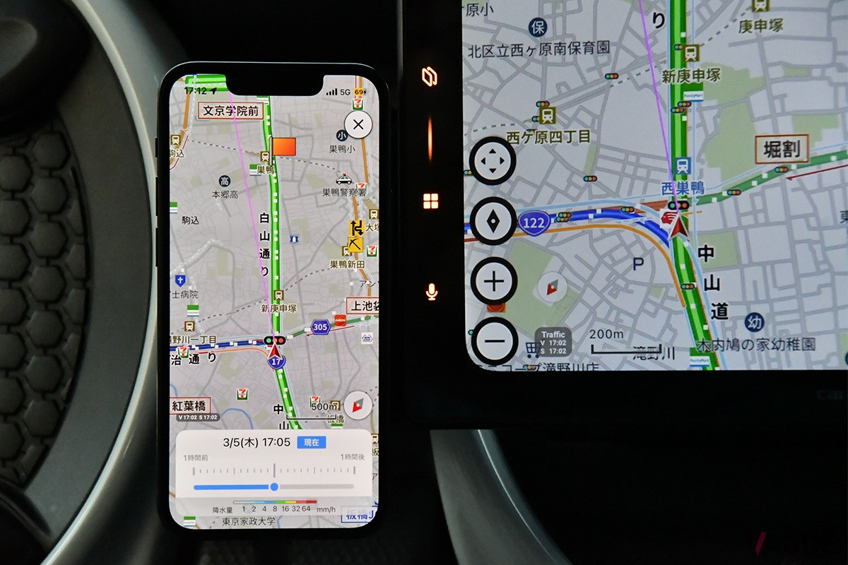 COCCHiは「プレミアムプラン」において、ルート探索画面、走行中画面の地図上に、アメダス降雨情報の表示が可能になった。画像では雨雲がないため表示されていない