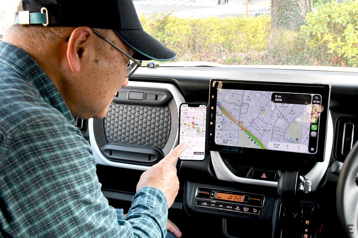 COCCHiが2026年1月にアップデート！ 筆者（会田肇）も愛用者だ