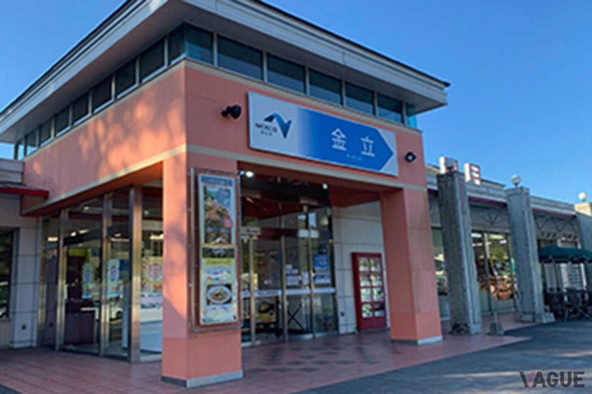 7位：金立ハイウェイオアシス（金立公園）【佐賀県】：長崎自動車道