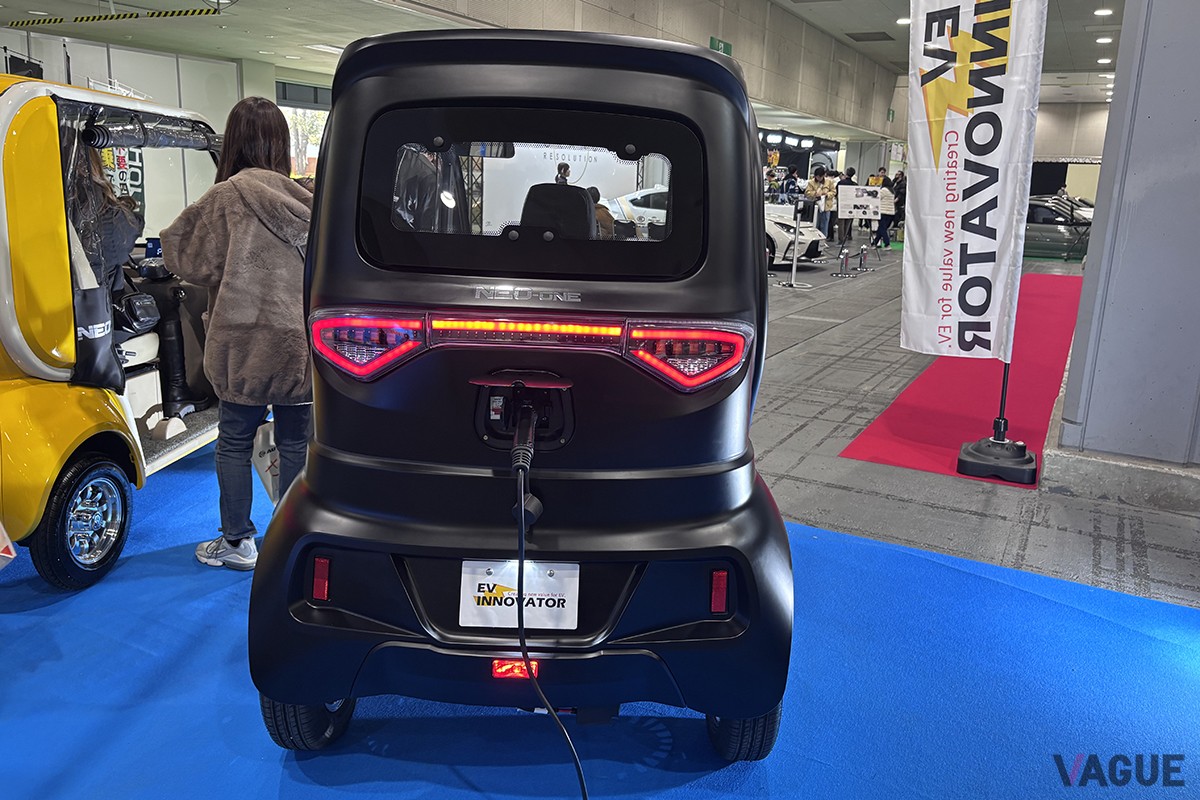 e-NEO「NEO-ONE」