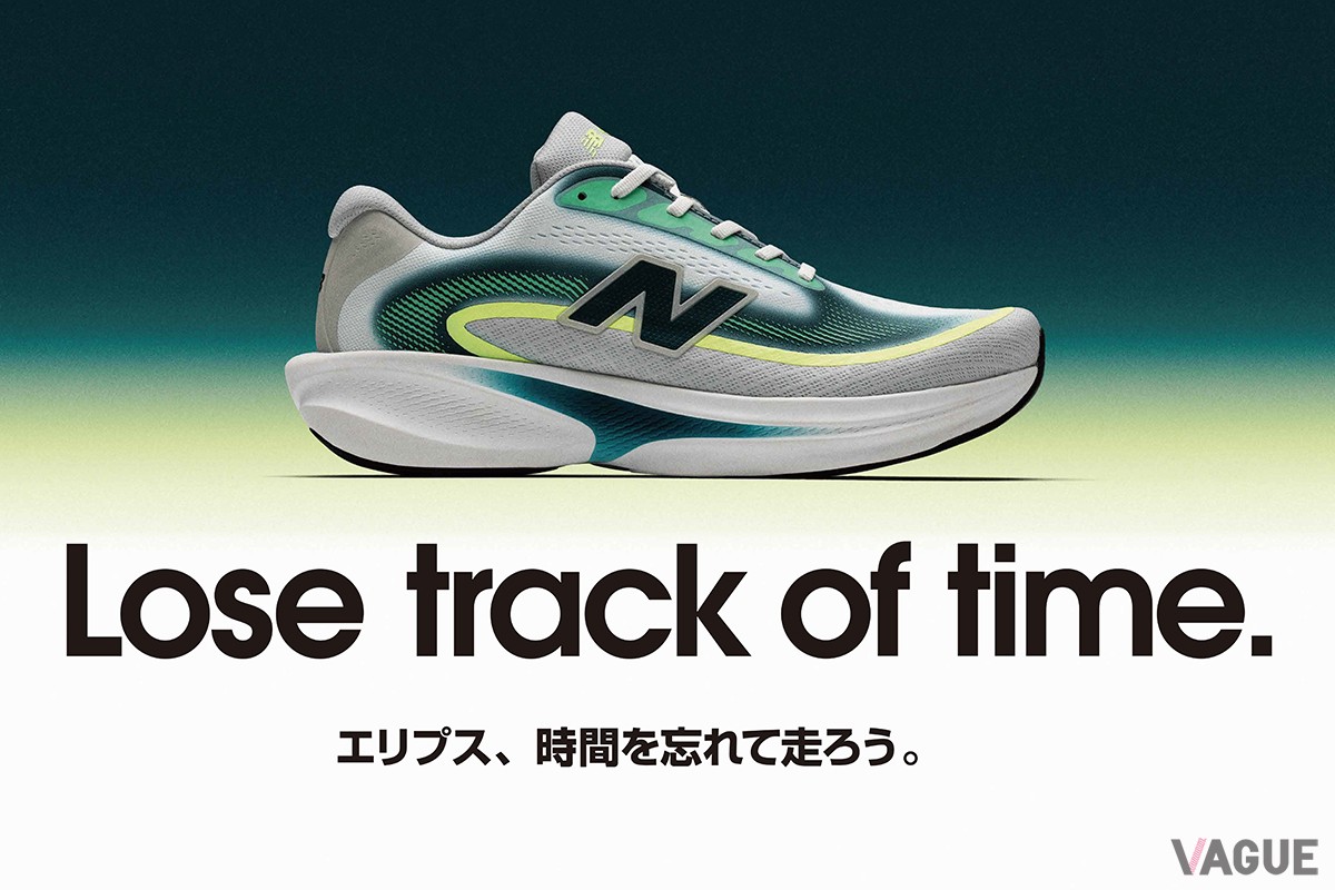 ニューバランス「エリプス」：1万7930円