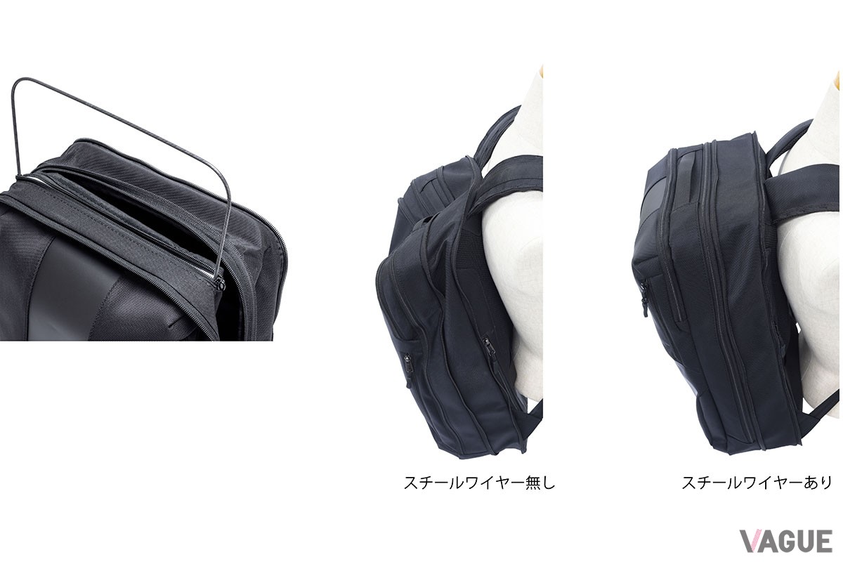 内臓ワイヤー搭載でスタイルをキープ