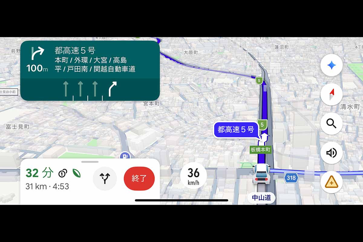 首都高板橋本町入口での案内。「首都高速」や「首都高」ではなく「都高速」と表示される