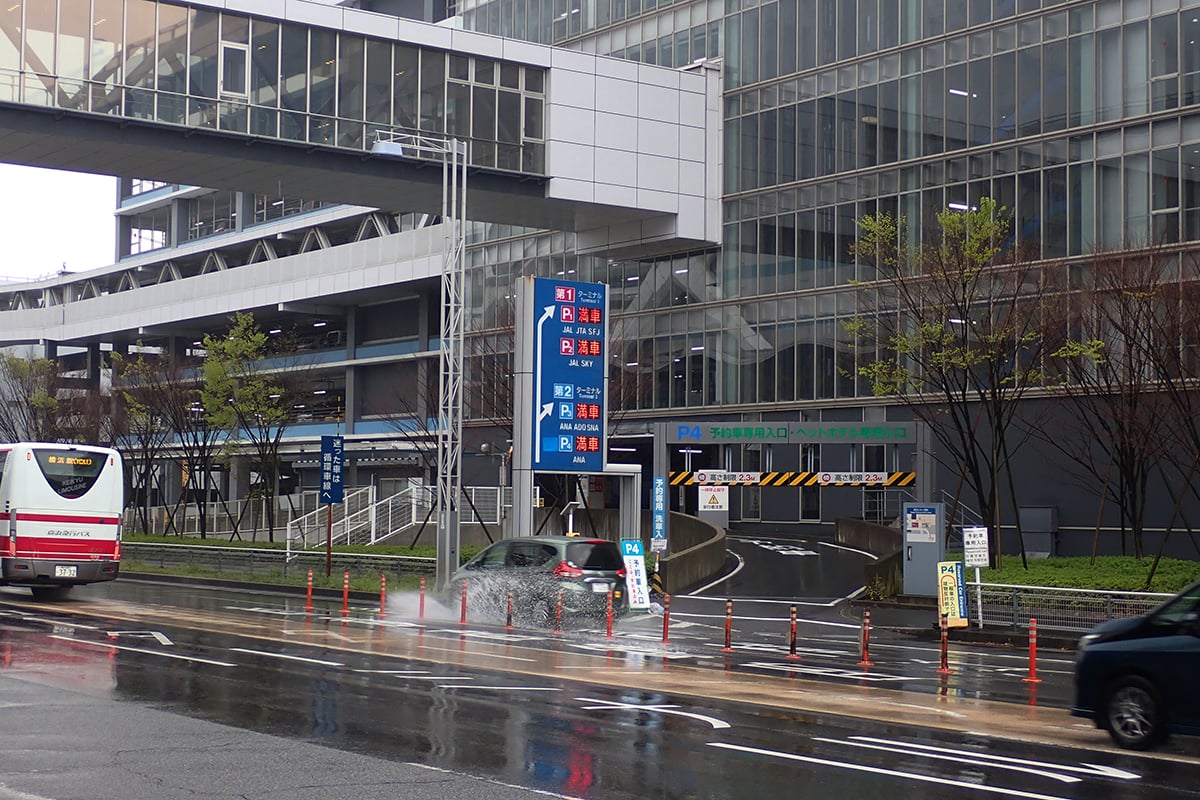 2026年4月上旬、土曜日午前中の羽田空港駐車場の状況。この日は午前10時前にP1〜P4駐車場が満車になった