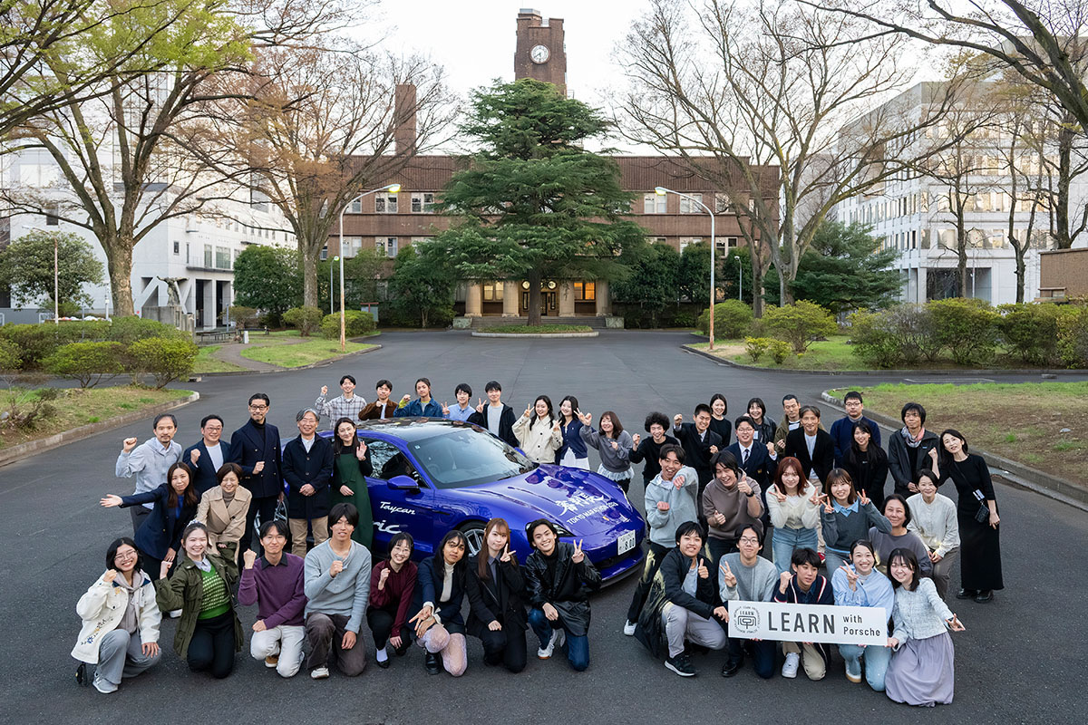 東京大学の駒場リサーチキャンパスで開催された「LEARN with Porsche」同窓会の様子