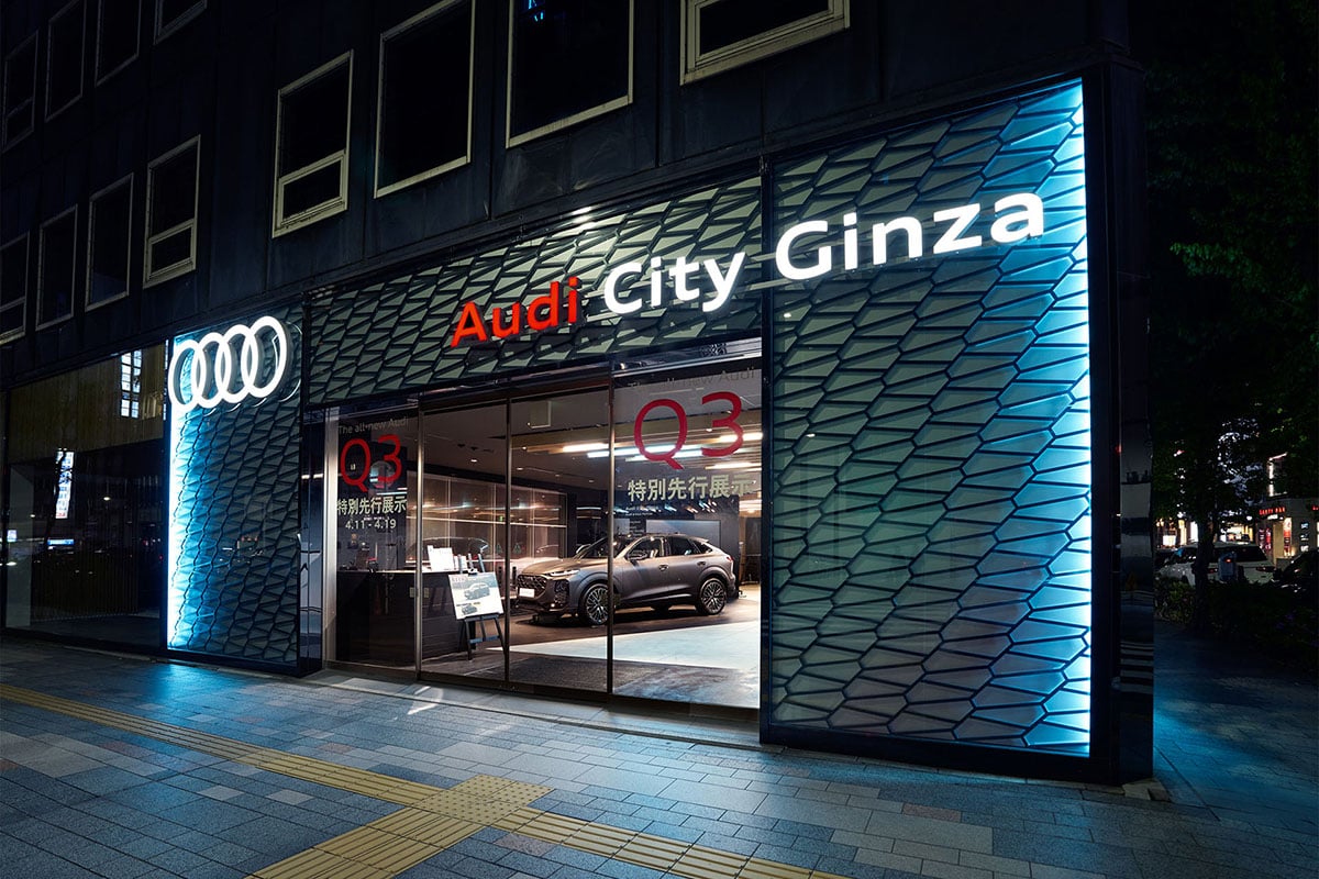 日本で先行展示されたアウディ新型「Q3スポーツバック」