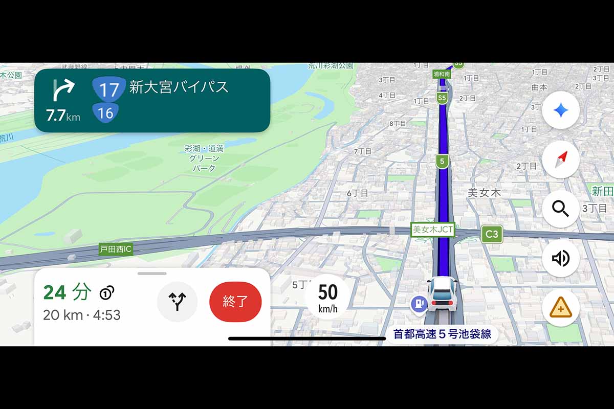 首都高埼玉大宮線、美女木JCT手前での案内。画面表示は「5号池袋線」と誤表示されている