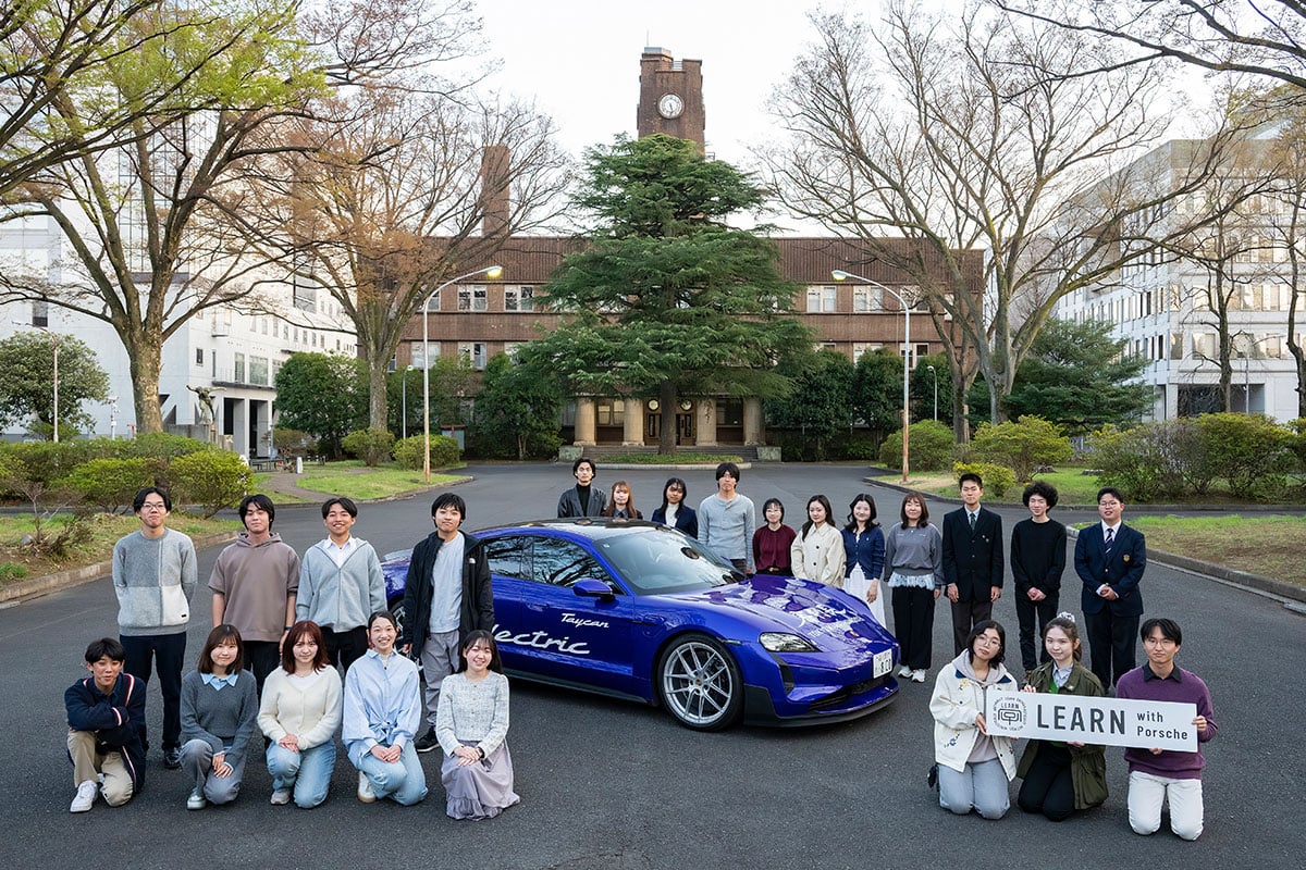 東京大学の駒場リサーチキャンパスで開催された「LEARN with Porsche」同窓会の様子