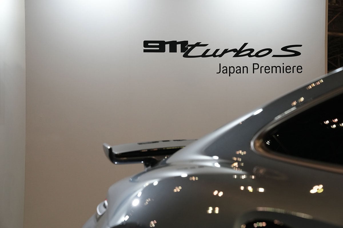 ポルシェ「911ターボS」