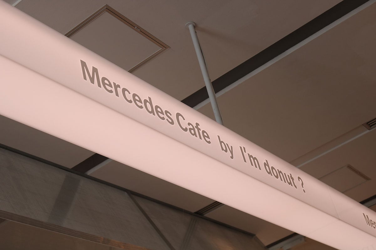 メルセデス・ベンツの新しいブランド体験拠点「Mercedes-Benz Studio Tokyo」