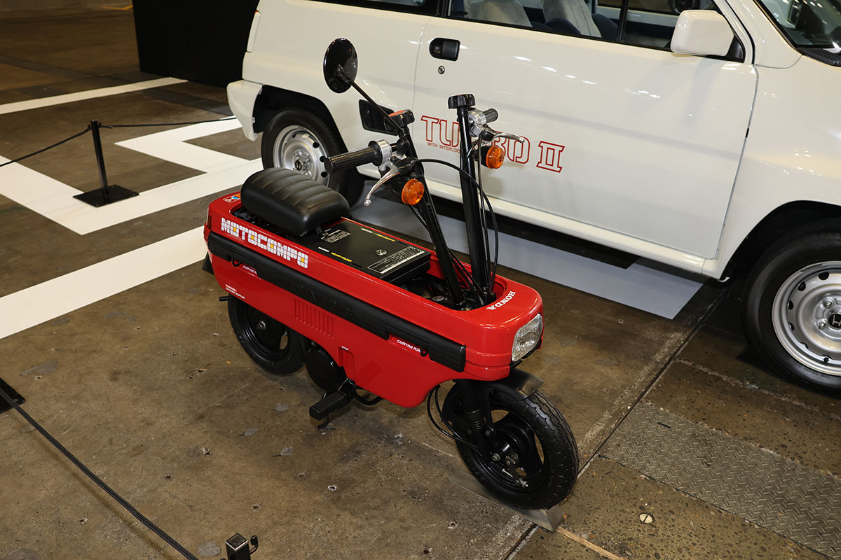ホンダ「シティターボII」と「モトコンポ」