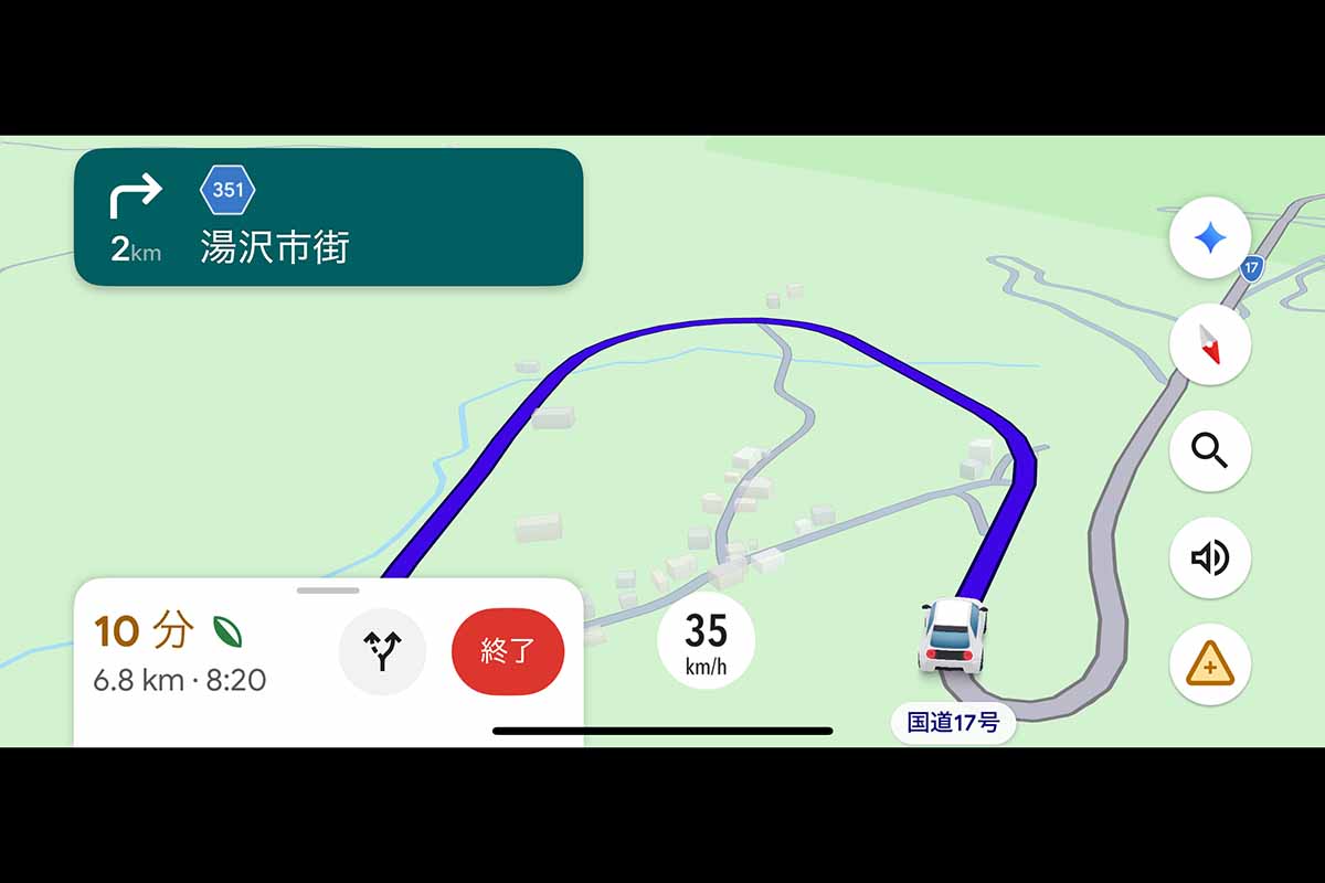 国道17号、芝原峠の下り。GoogleMapはしばしばこの手前の細い道をショートカットするルートを示すことがあったが、今回は国道17号をそのまま案内した