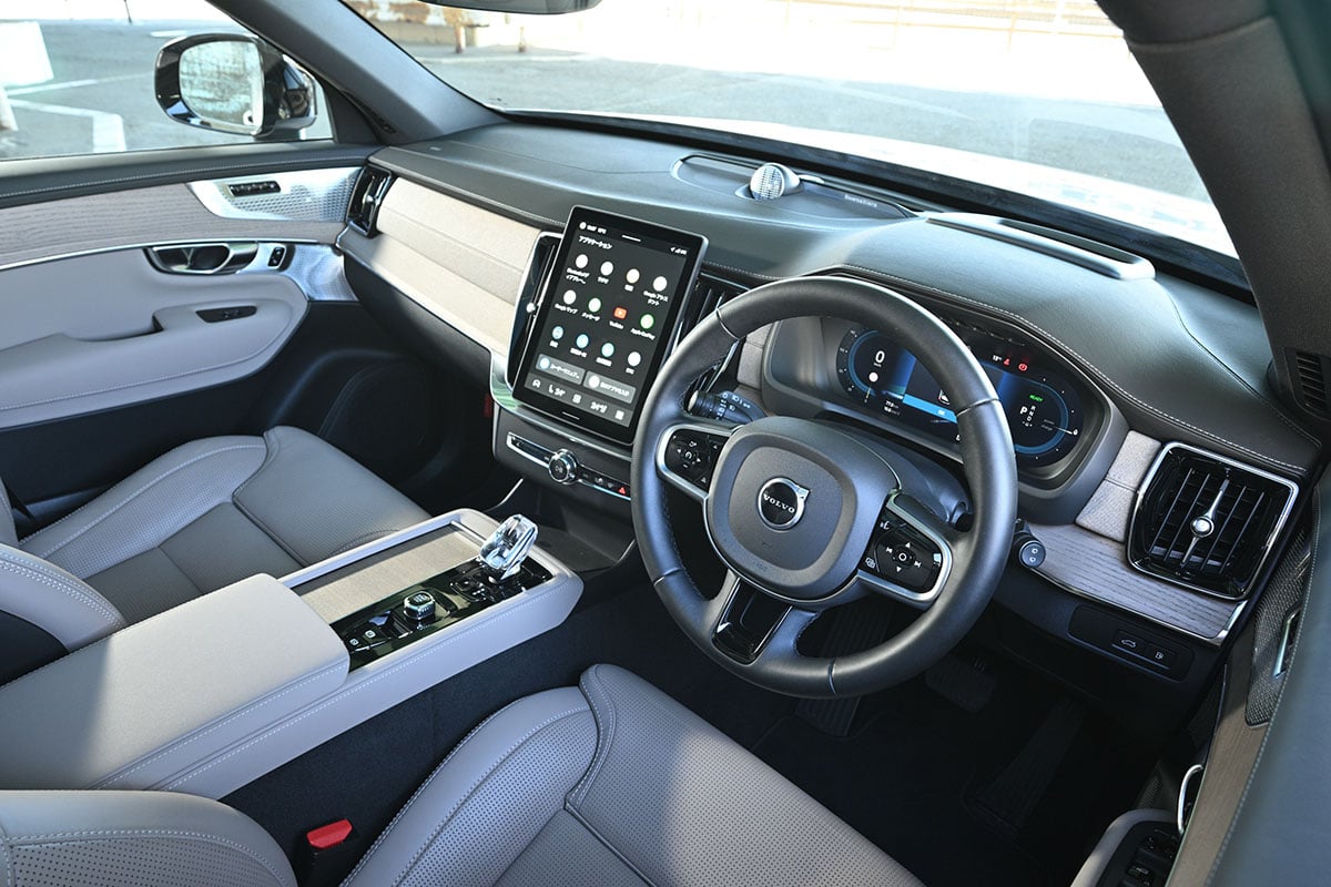 ボルボ「XC90 ウルトラ T8 AWD プラグインハイブリッド」