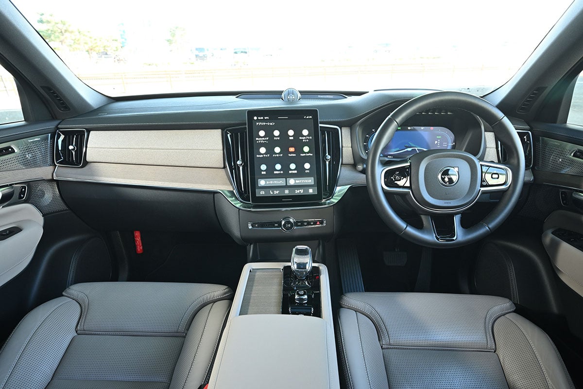 ボルボ「XC90 ウルトラ T8 AWD プラグインハイブリッド」