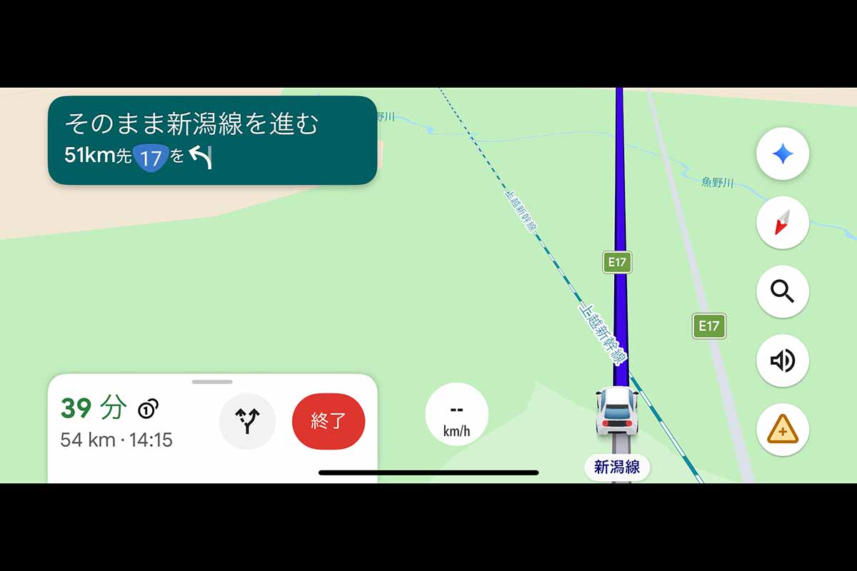 測位衛星の電波が届かない関越道「関越トンネル」内でもスマホのジャイロのデータにより移動する。車速表示は「-- km」となる