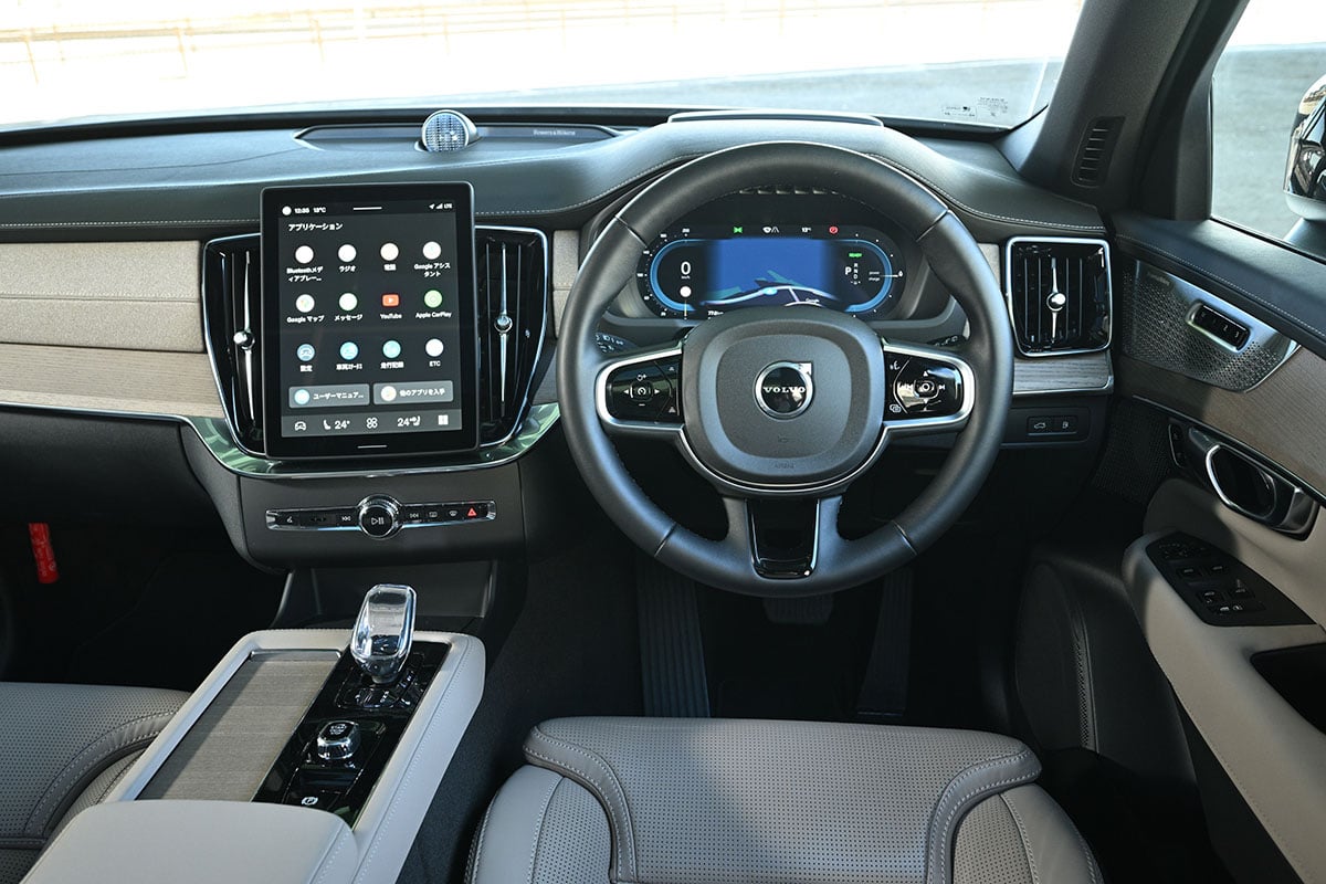 ボルボ「XC90 ウルトラ T8 AWD プラグインハイブリッド」