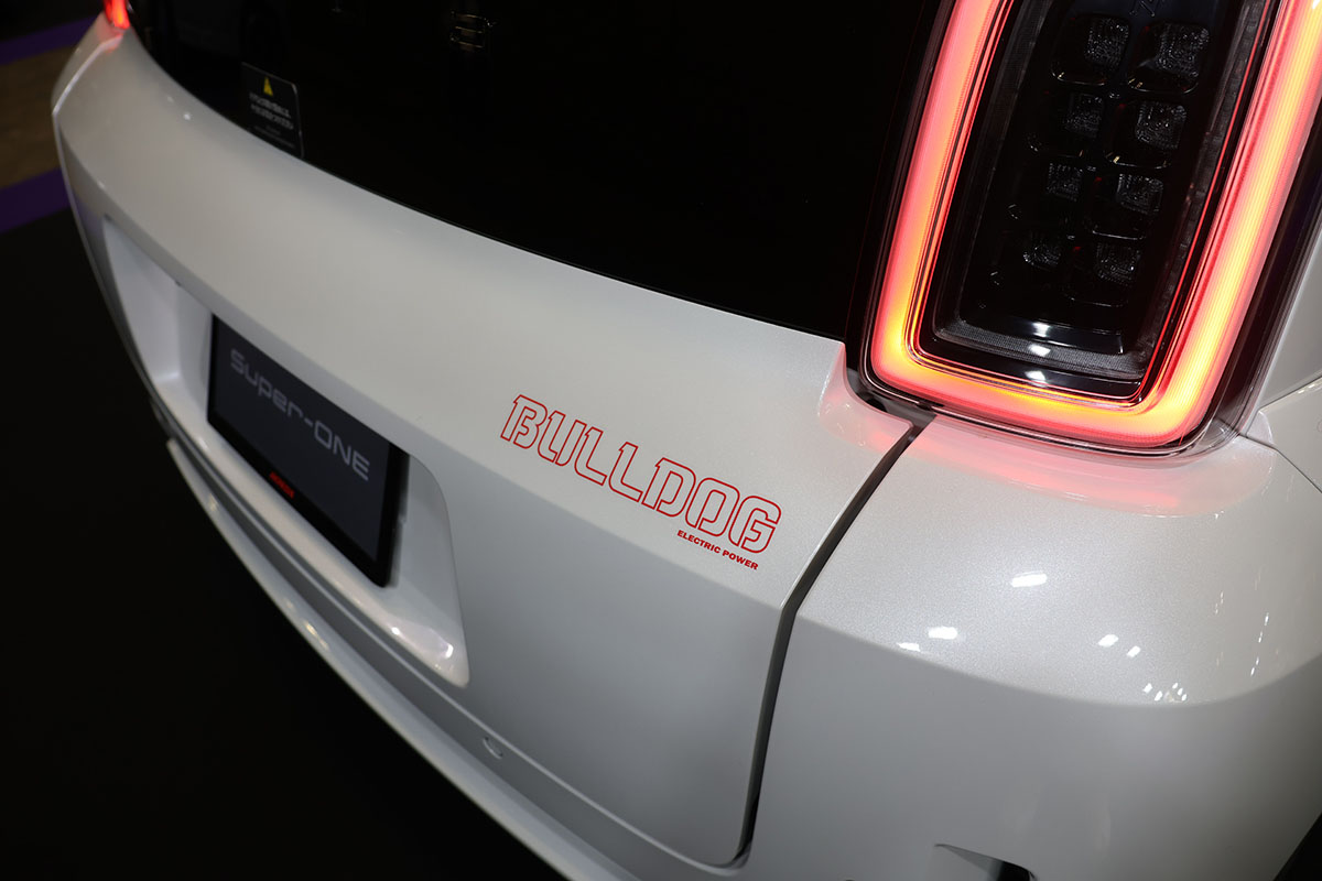 ホンダ「スーパー ワン」
