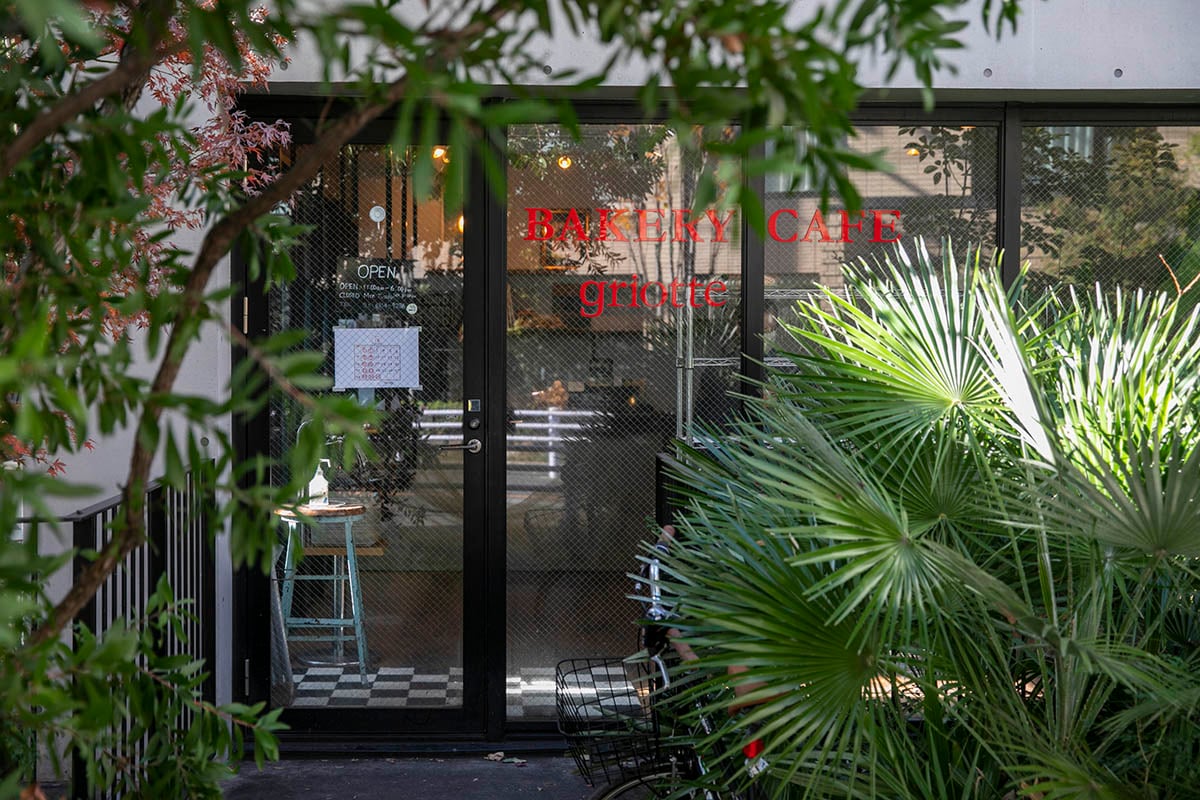 griotte Bakery cafe（グリオット　ベーカリー　カフェ）