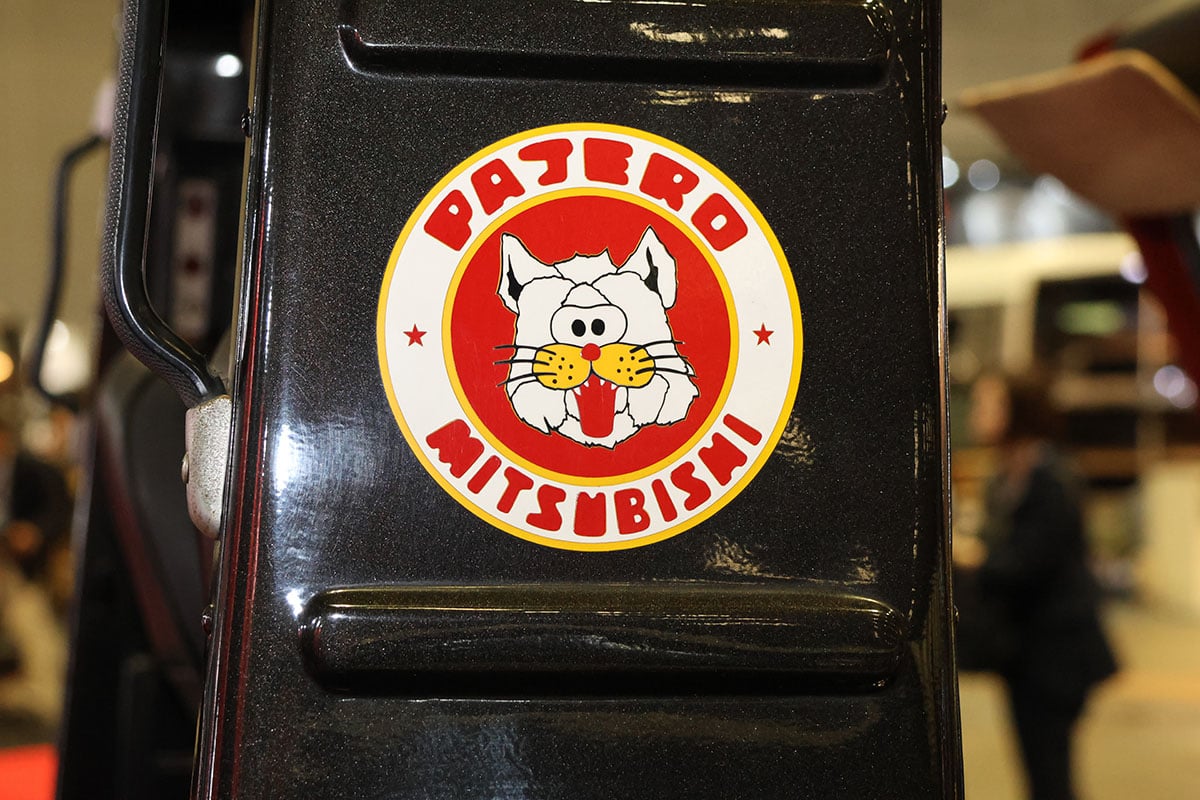 三菱「パジェロI」